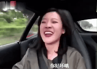 抖音你好坏哦我好喜欢图片分享_抖音你好坏哦我好喜欢表情包下载