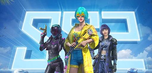 和平精英怎么永久注销账号