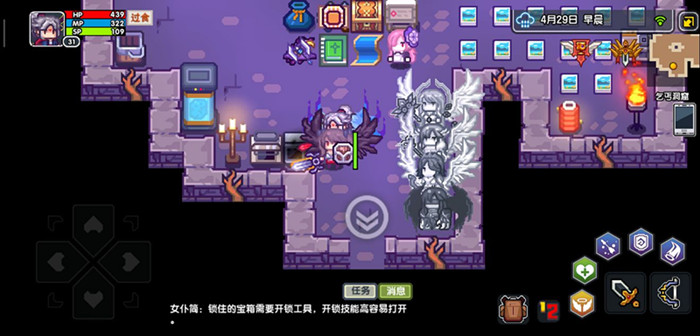 伊洛纳红袍巫女任务奖励是什么