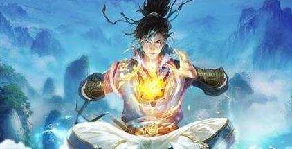 凡人也修仙功法选择建议_http://www.abetid.com_游戏攻略_第1张