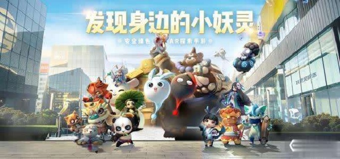 一起来捉妖汉堡王拒宅礼包袋怎么兑换?