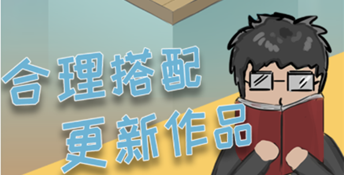 网络小说家模拟电影票房怎么提高？