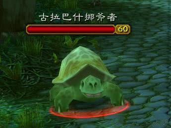 魔兽世界怀旧服法师的变形术龟怎么获得