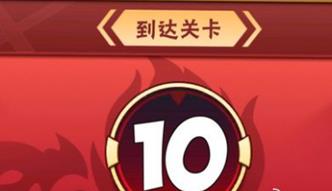 暴走大侠华山剑冢怎么过