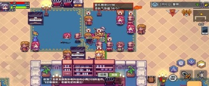 伊洛纳活跃气氛委托怎么过