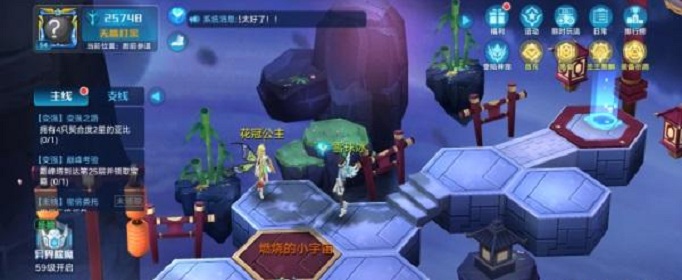 奥拉星手游花冠公主怎么得?