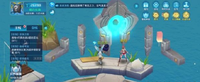 奥拉星手游羽月怎么得