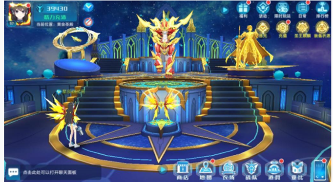 奥拉星手游奥拉秘宝怎么进