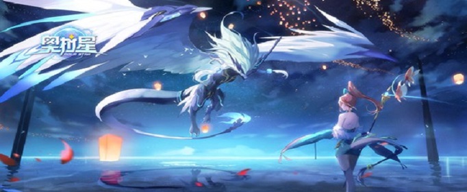 奧拉星手游公測福利兌換碼