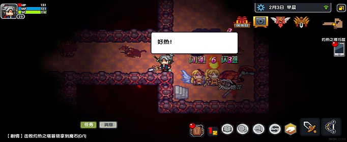 伊洛纳钢铁龙之戒怎么获得