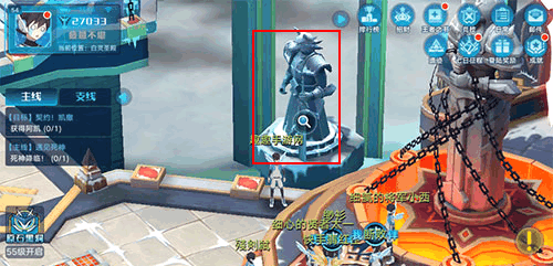 奥拉星手游狼王彩蛋怎么触发?