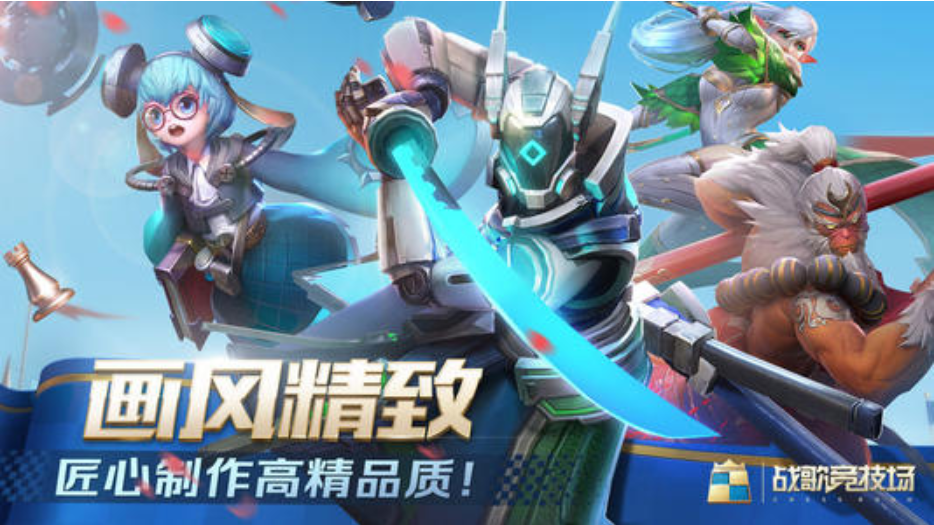 战歌竞技场虚空阵容怎么搭配_战歌竞技场虚空阵容搭配推荐