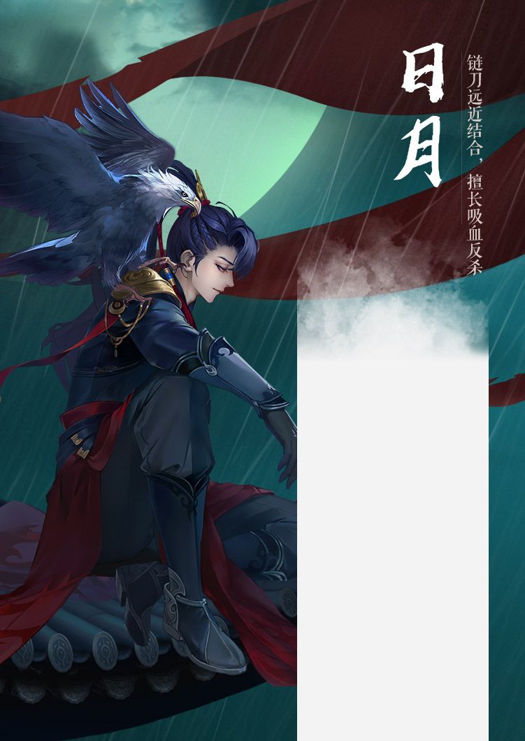 新笑傲江湖新手选什么门派_新笑傲江湖门派介绍