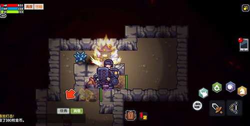 伊洛纳怎么打劫商