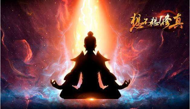 想不想修真宠物系统怎么开启_想不想修真宠物系统开启方法介绍