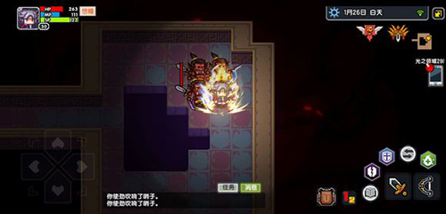 伊洛纳韦尔赛怎么打