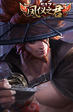 王者荣耀凤仪之君皮肤标签怎么升级