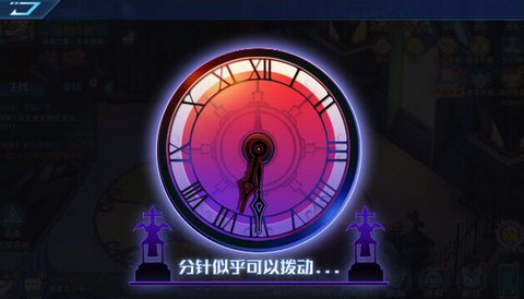 奥拉星手游怎么召唤夜王