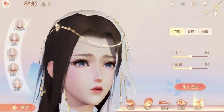 新笑傲江湖手游怎么提升魅力值