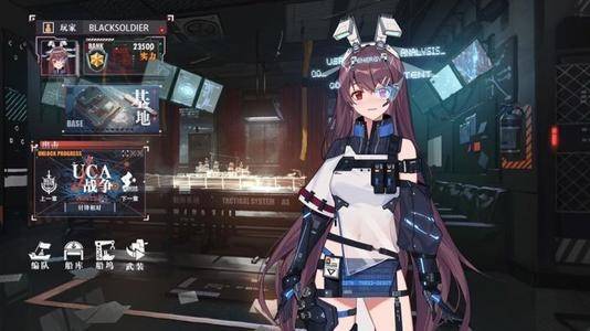 戰艦養成計劃戰力怎么提升_戰艦養成計劃戰力提升方法