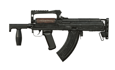 和平精英Groza配件怎么选