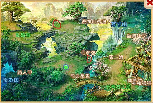 梦幻西游手游寻花赠礼兰花在哪_梦幻西游手游兰花位置图解
