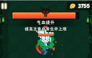 暴走大侠翡翠叶兑换码怎么领