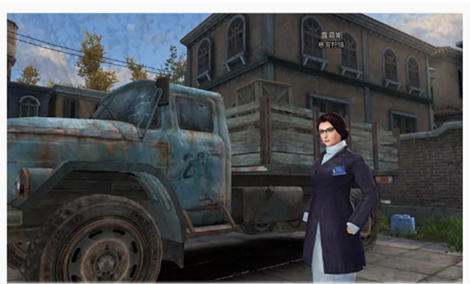 明日之后红红枫叶怎么得