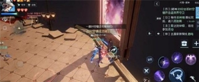 龙族幻想时空走廊机关怎么破解