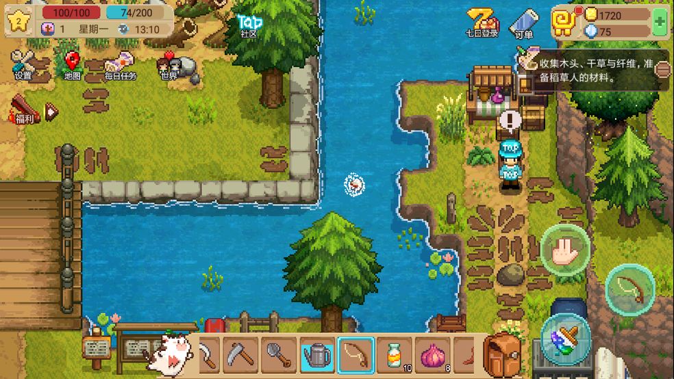 奶牛镇的小时光木匠铺在哪里