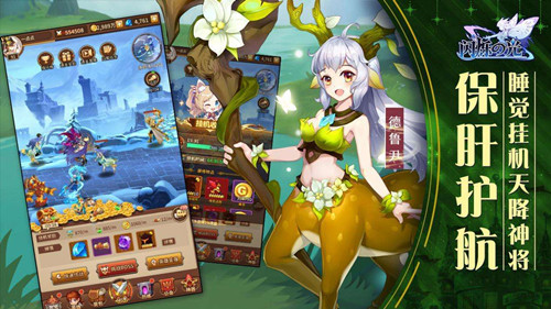 闪烁之光魔铁血戒兑换码