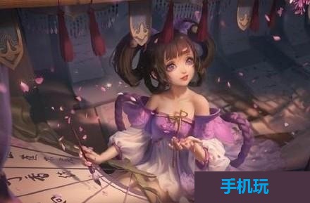 王者荣耀周瑜赤莲之炎皮肤怎么得