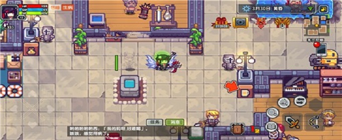 伊洛纳呕吐物有什么用