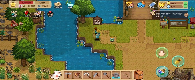 奶牛镇的小时光饲料怎么获得