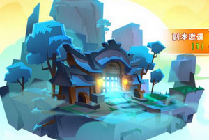 暴走大侠套装属性是怎么计算的