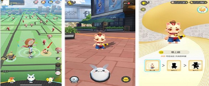 一起来捉妖春芽基因怎么合成