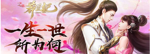 手机玩“超”黄金假期：礼包与活动齐飞