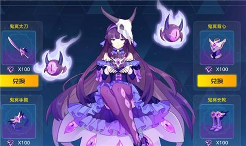 奥拉星巅峰塔39层怎么过