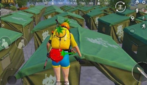 和平精英怎么无限复制帐篷