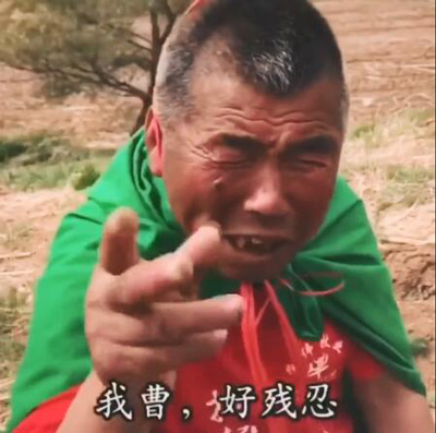 抖音卧槽无情二龙湖二哥表情包下载_抖音卧槽无情二龙湖二哥表情包分享