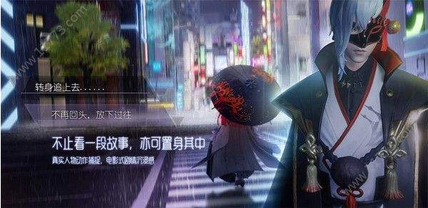 龙族幻想极品雪花牛肉怎么获得