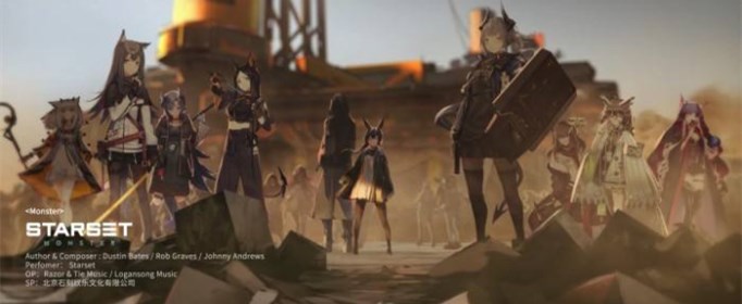 明日方舟送葬人技能是什么？