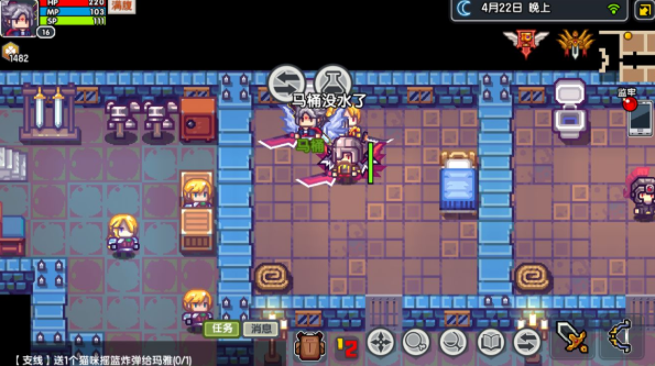 伊洛纳马桶没水了怎么办