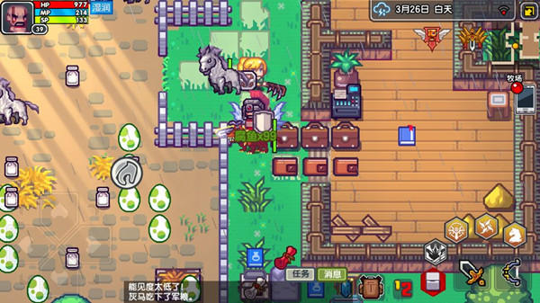 伊洛纳法师怎么增加法力回复