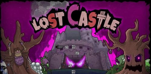 失落城堡手游什么武器好