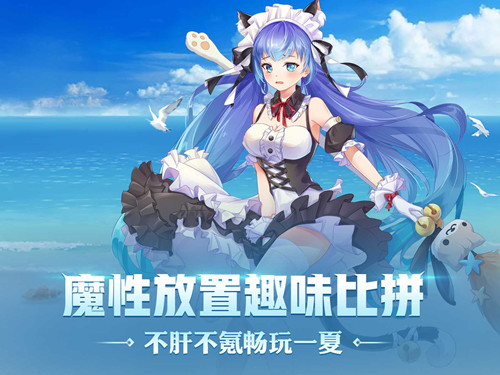 闪烁之光上古封印兑换码