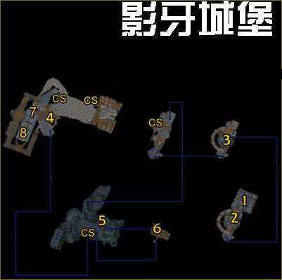 魔兽世界怀旧服影牙城堡怎么去_魔兽世界怀旧服影牙城堡路线详解