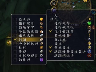 魔兽世界怀旧服邮件收不到怎么办