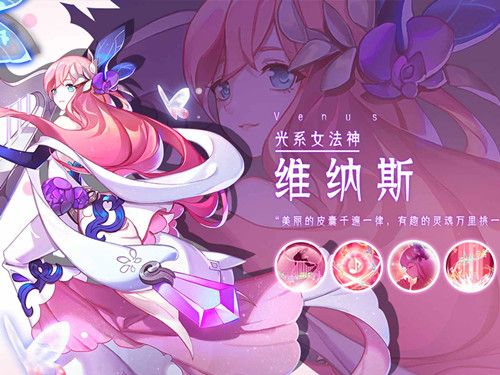 闪烁之光10月11日周末礼包兑换码