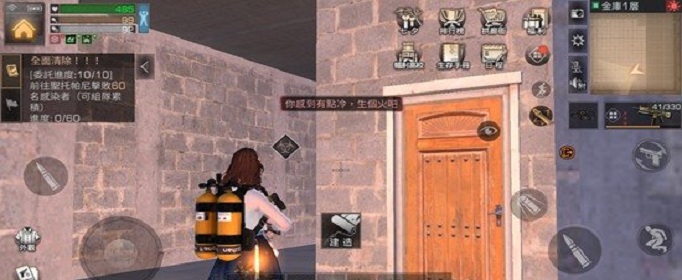 明日之后空调怎么得